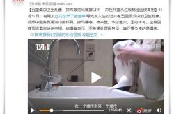 [10分钟教程]防城港市公司咨询服务电话_哔哩哔哩-2